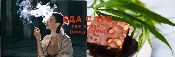 шишки Бородино