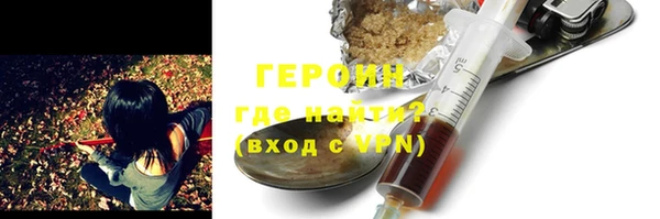 скорость Бугульма