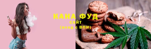 Альфа ПВП Бронницы