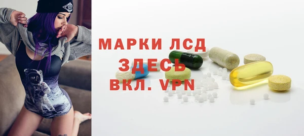 каннабис Сатка