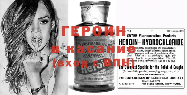 скорость Бугульма