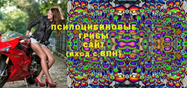 скорость Бугульма