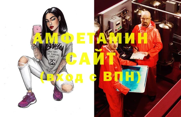 скорость Бугульма