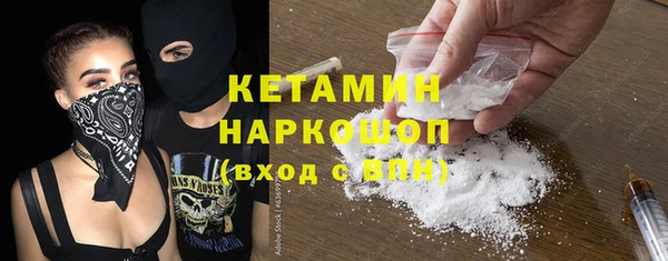скорость Бугульма