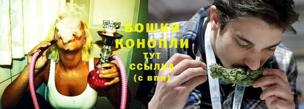 Альфа ПВП Бронницы