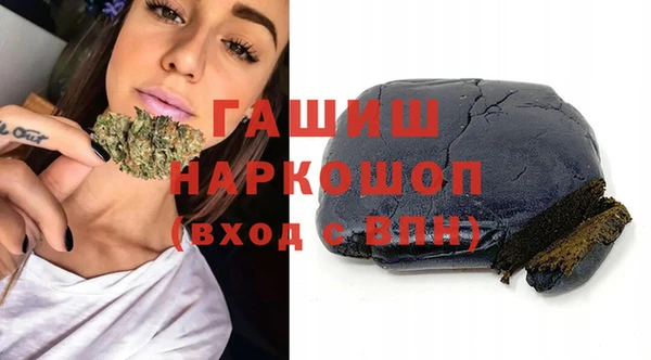 Альфа ПВП Бронницы