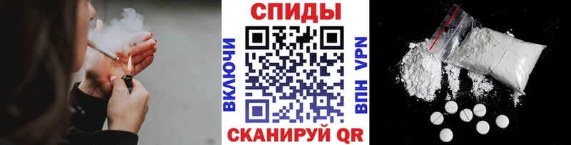 kraken сайт  Короча  Первитин Декстрометамфетамин 99.9% 