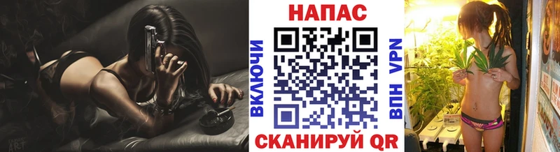 Каннабис Ganja Короча